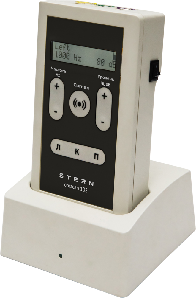 Stern Otoscan